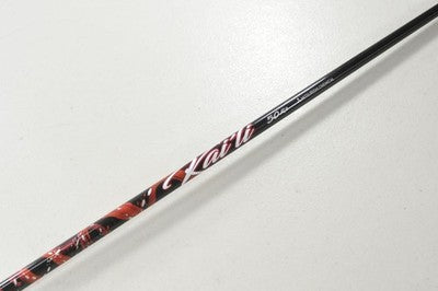 Mitsubishi Kaili Red 50g R2 Senior Flex Cobra Darkspeed Driver Shaft 44