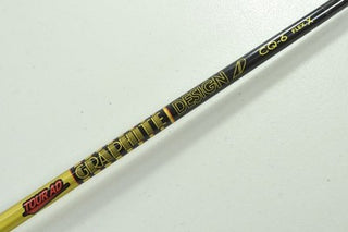 47341539