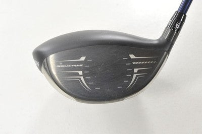Srixon ZX7 MK II 9.5* Driver Stiff Flex Right Ventus Blue 6  # 217774
