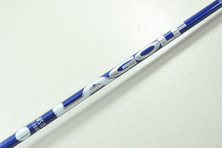 47330317