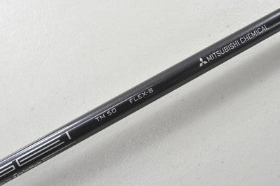 Mitsubishi Tensei Red TM 50g Stiff Flex TaylorMade #7 Fairway Wood Shaft #215588