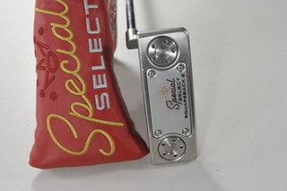 47332586