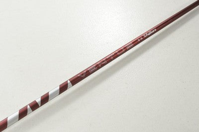 Fujikura Ventus Velocore+ Red 5 Stiff Flex TaylorMade Qi4D Driver Shaft # 218039