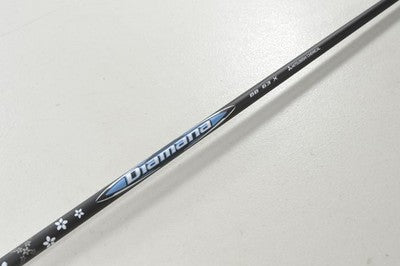 Mitsubishi Diamana BB 2024 63g X-Stiff Flex TaylorMade Qi4D Driver Shaft #218053