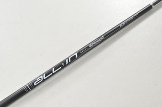 47490812