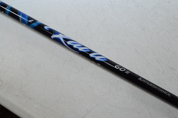 Mizuno ST-Max 230 9.5* Driver Right Stiff Flex 60g Kaili Blue  # 175032