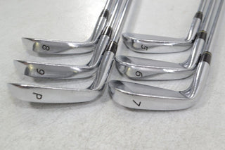 PRGR TR 900MD 5 - PW Iron Set Right Stiff Flex Steel # 170005 - Golf Club Brokers