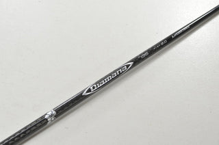 47490821