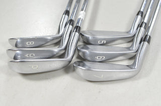 Mizuno MP-18 SC Iron Set - Good Condition