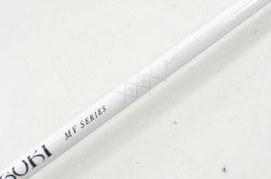 Mitsubishi Fubuki MV-Series 45g Regular Flex Cobra Darkspeed Driver Shaft 221771