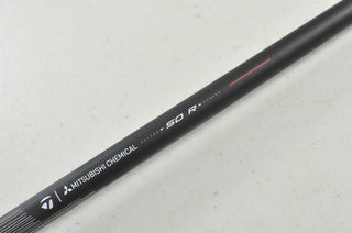 Mitsubishi TaylorMade REAX Driver Shaft - UsedWithAdapter Condition