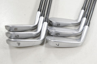 TaylorMade P7MC 2020 Iron Set - Good Condition