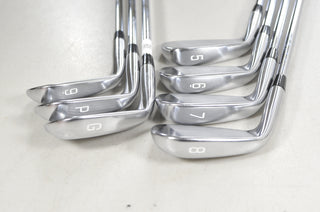 Mizuno Pro 243 Iron Set - Good Condition