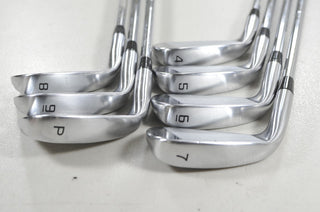 Cobra King Tour 2023 Iron Set - Good Condition