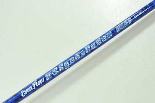 47516830